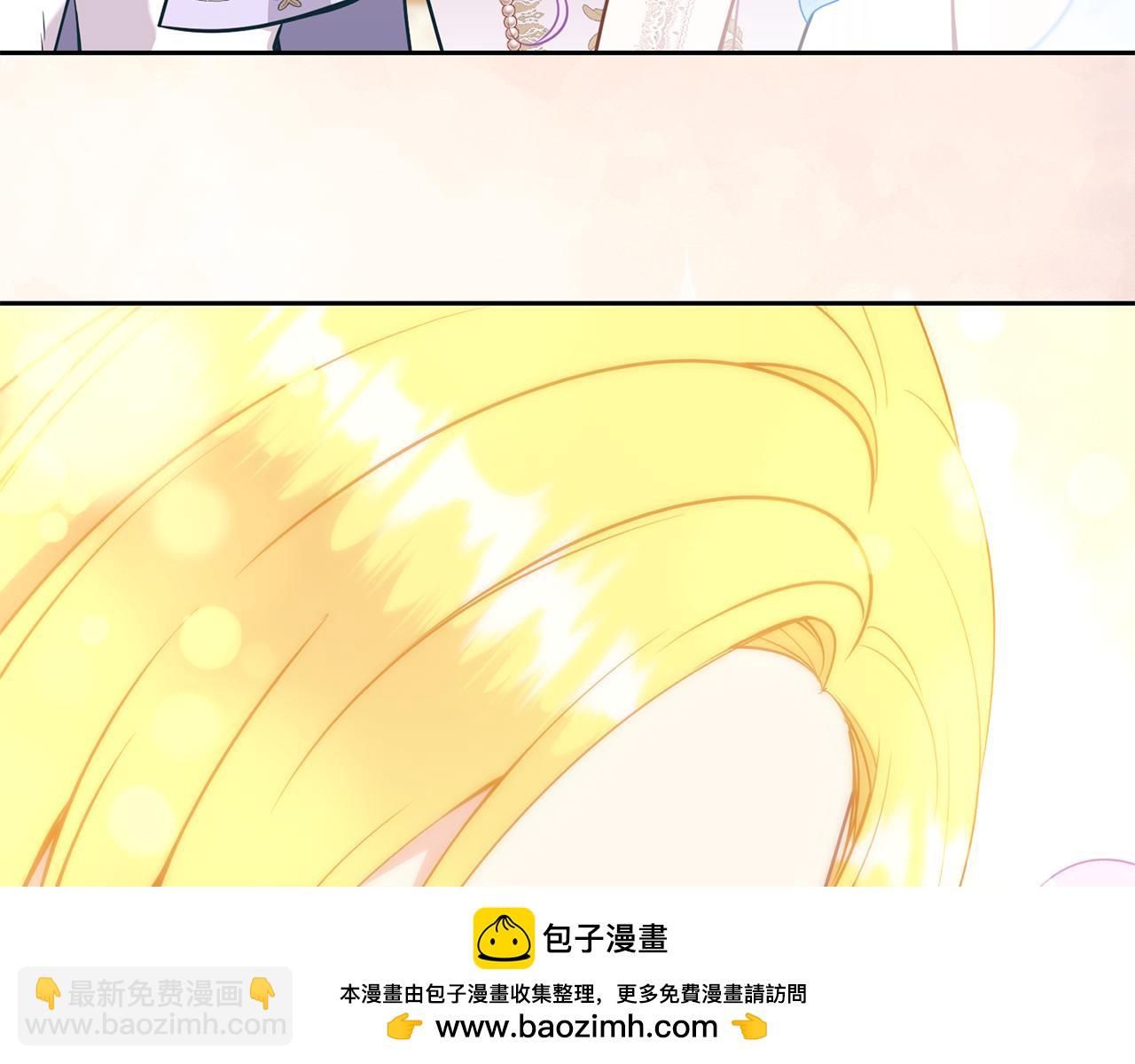 第二季完结篇 尘埃落定265
