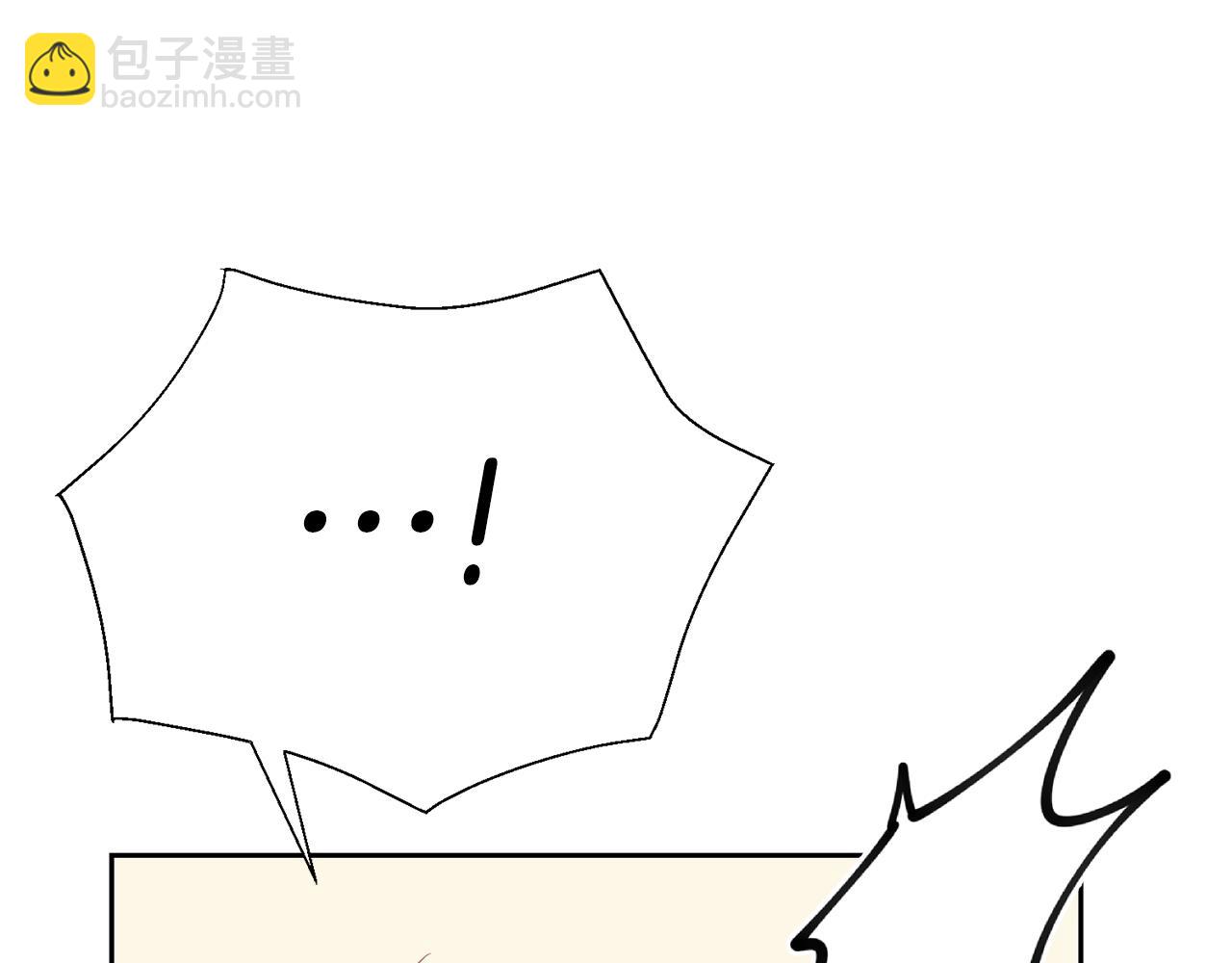 第二季完结篇 尘埃落定27