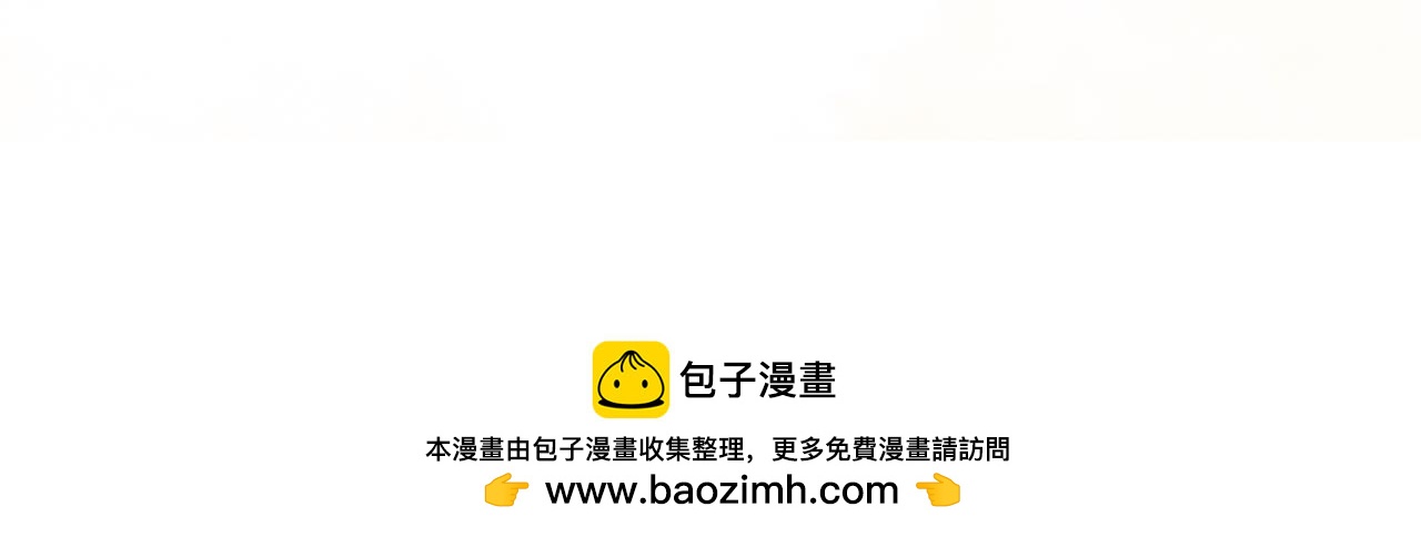 第二季完结篇 尘埃落定275