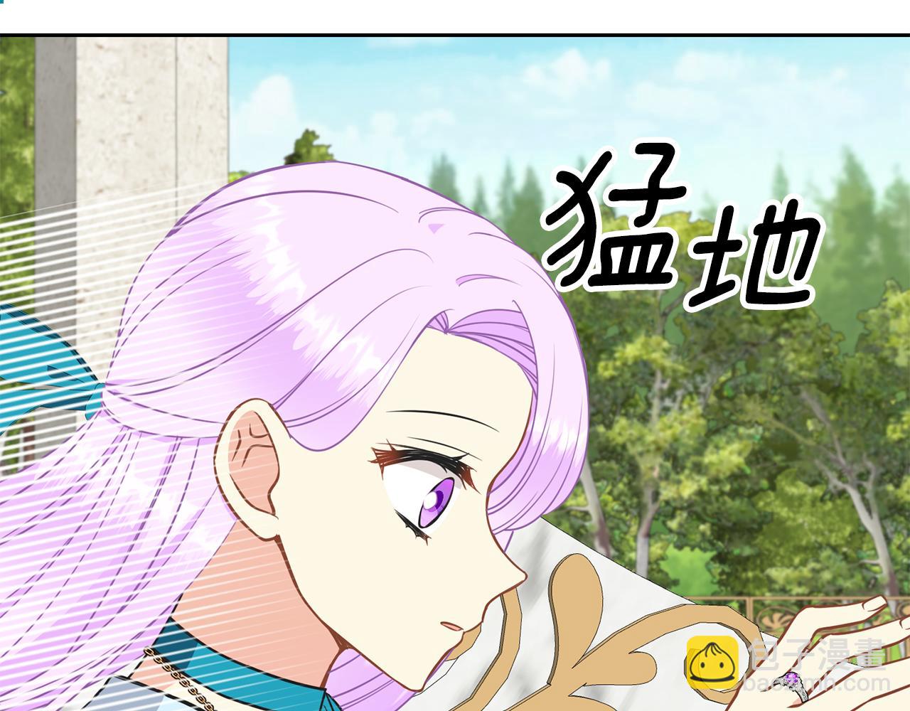 第二季完结篇 尘埃落定31