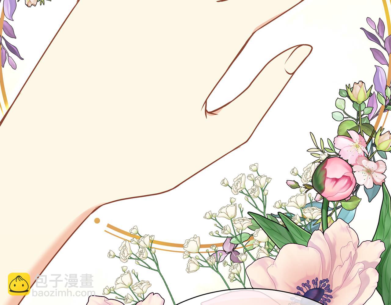 第二季完结篇 尘埃落定34