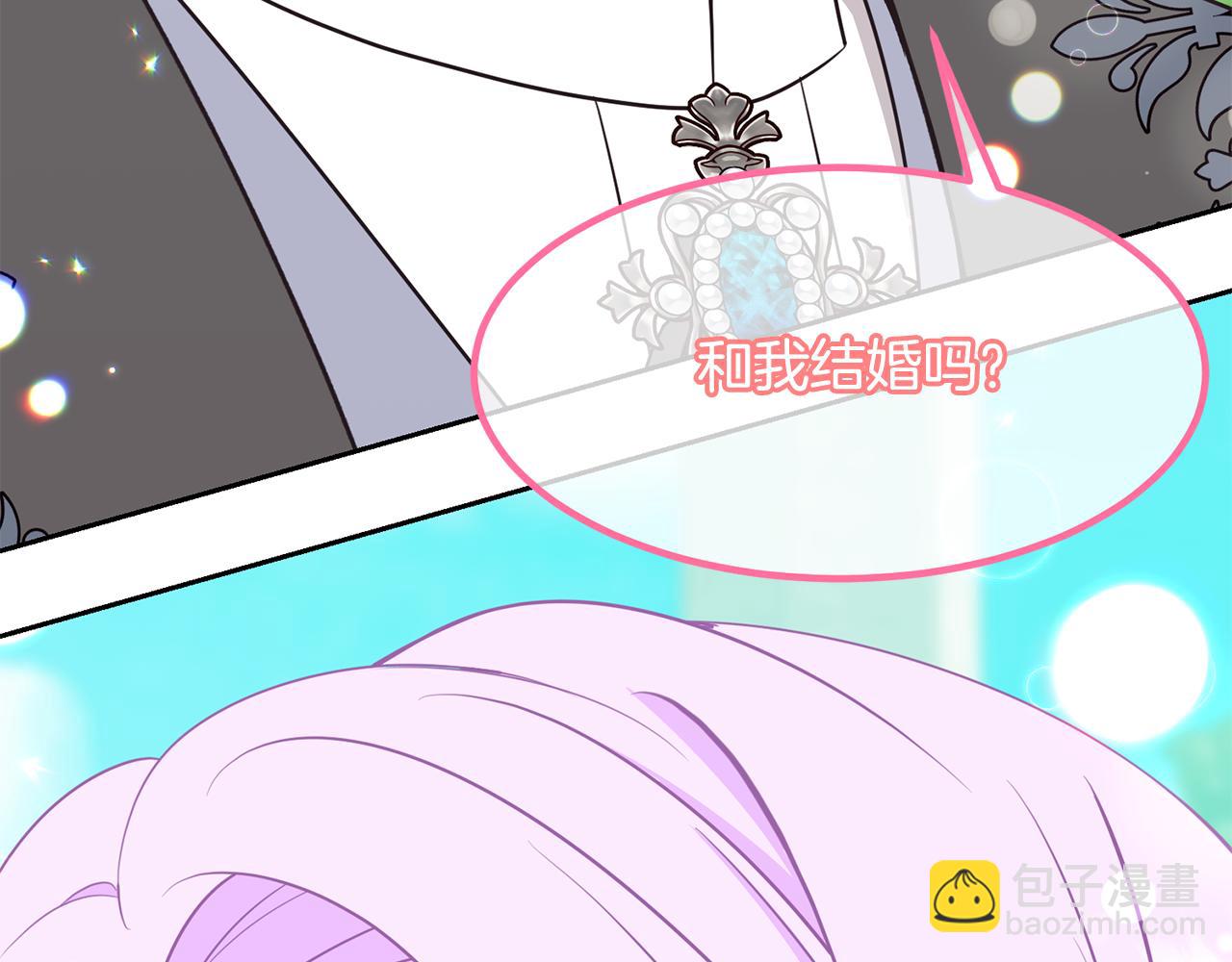 第二季完结篇 尘埃落定39