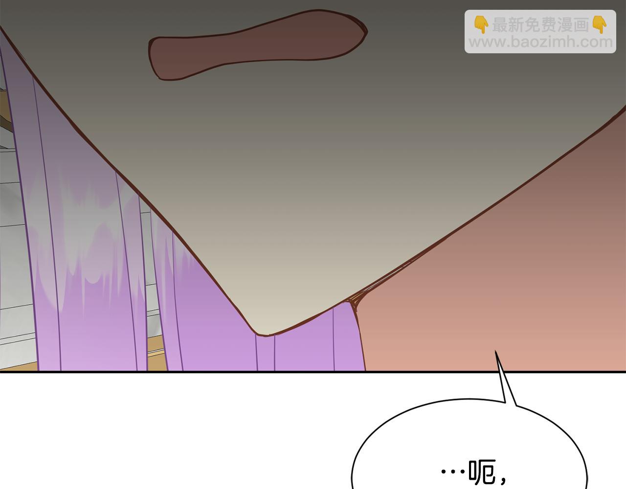 第二季完结篇 尘埃落定43