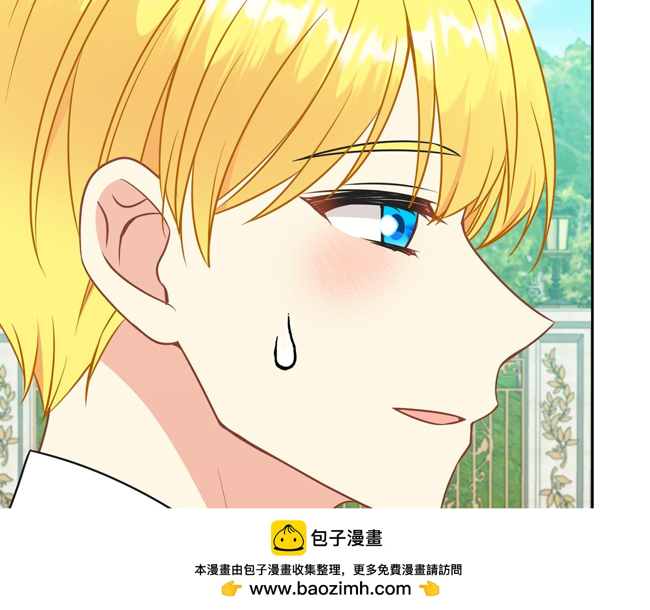 第二季完结篇 尘埃落定49