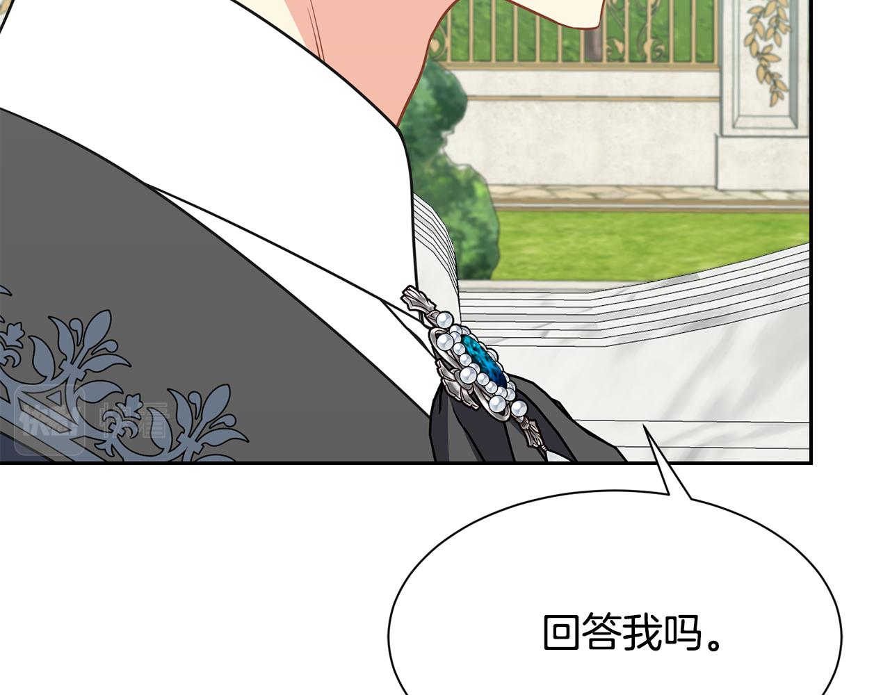 第二季完结篇 尘埃落定54
