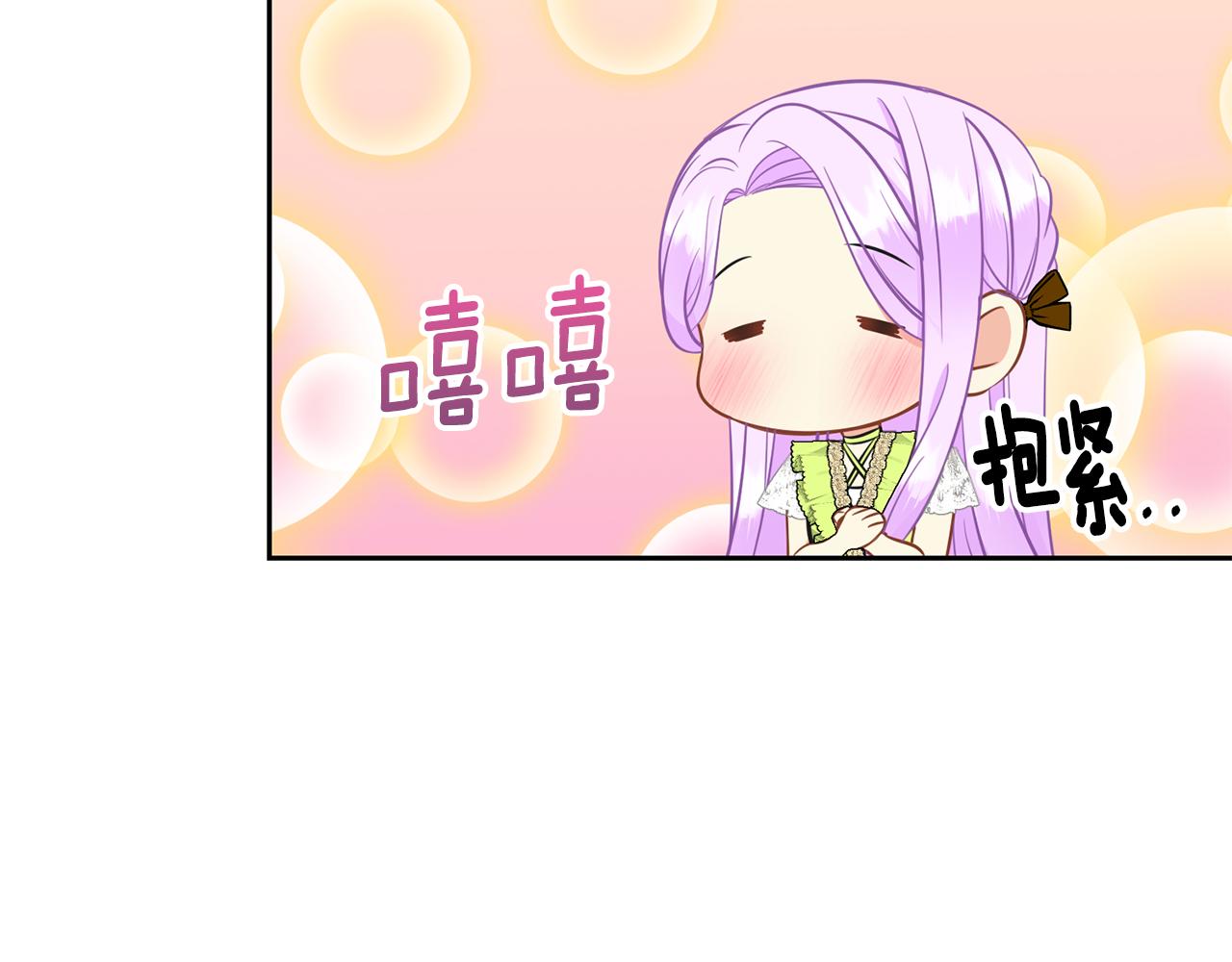 第二季完结篇 尘埃落定71