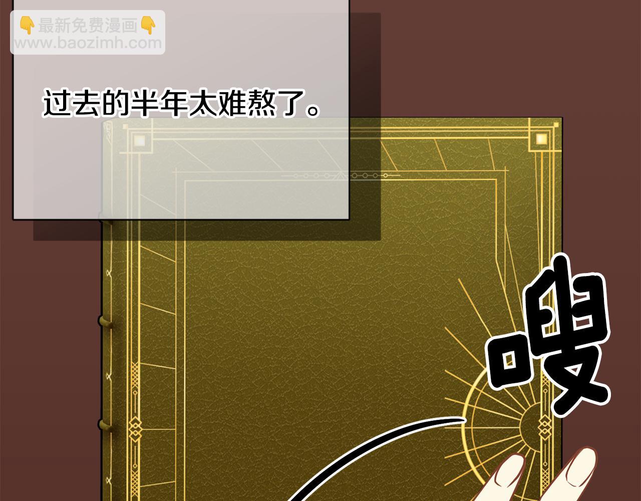 第二季完结篇 尘埃落定73