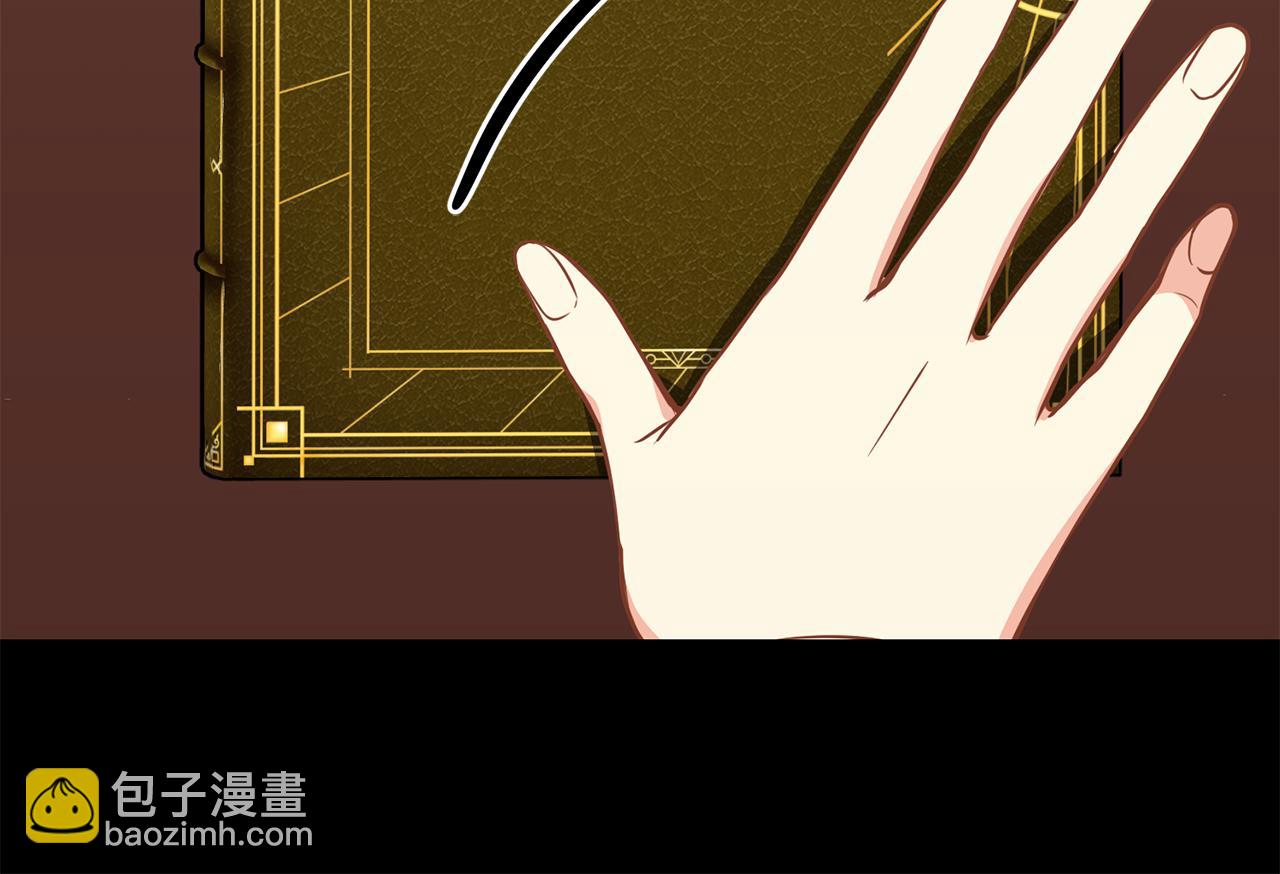 第二季完结篇 尘埃落定74