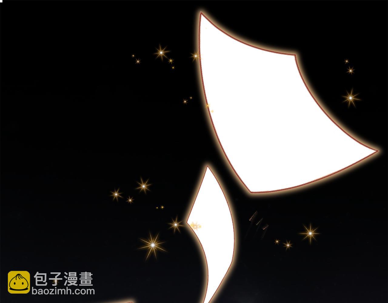 第二季完结篇 尘埃落定91
