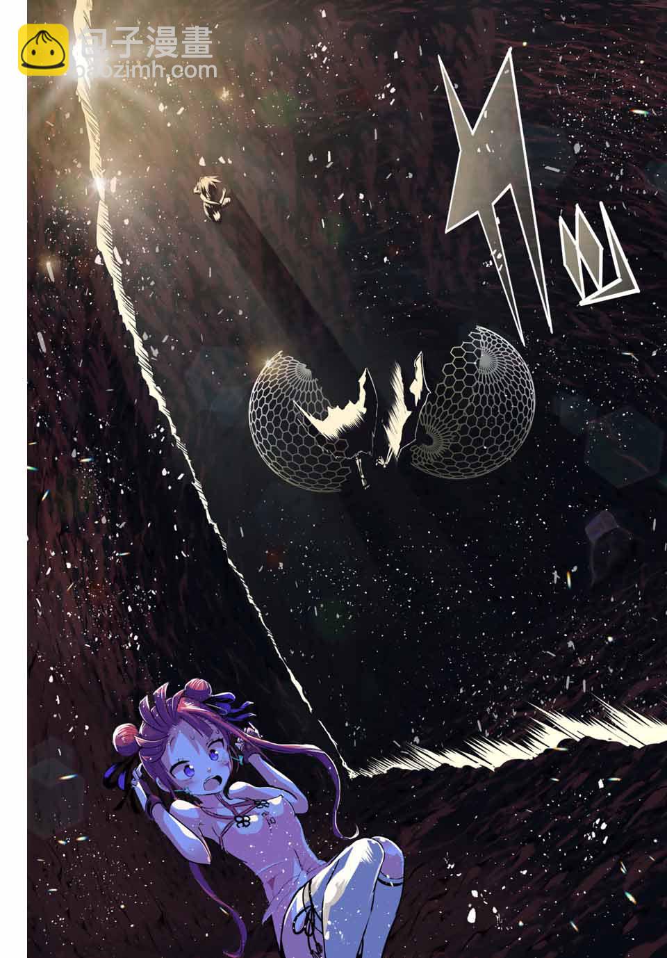 第6话12