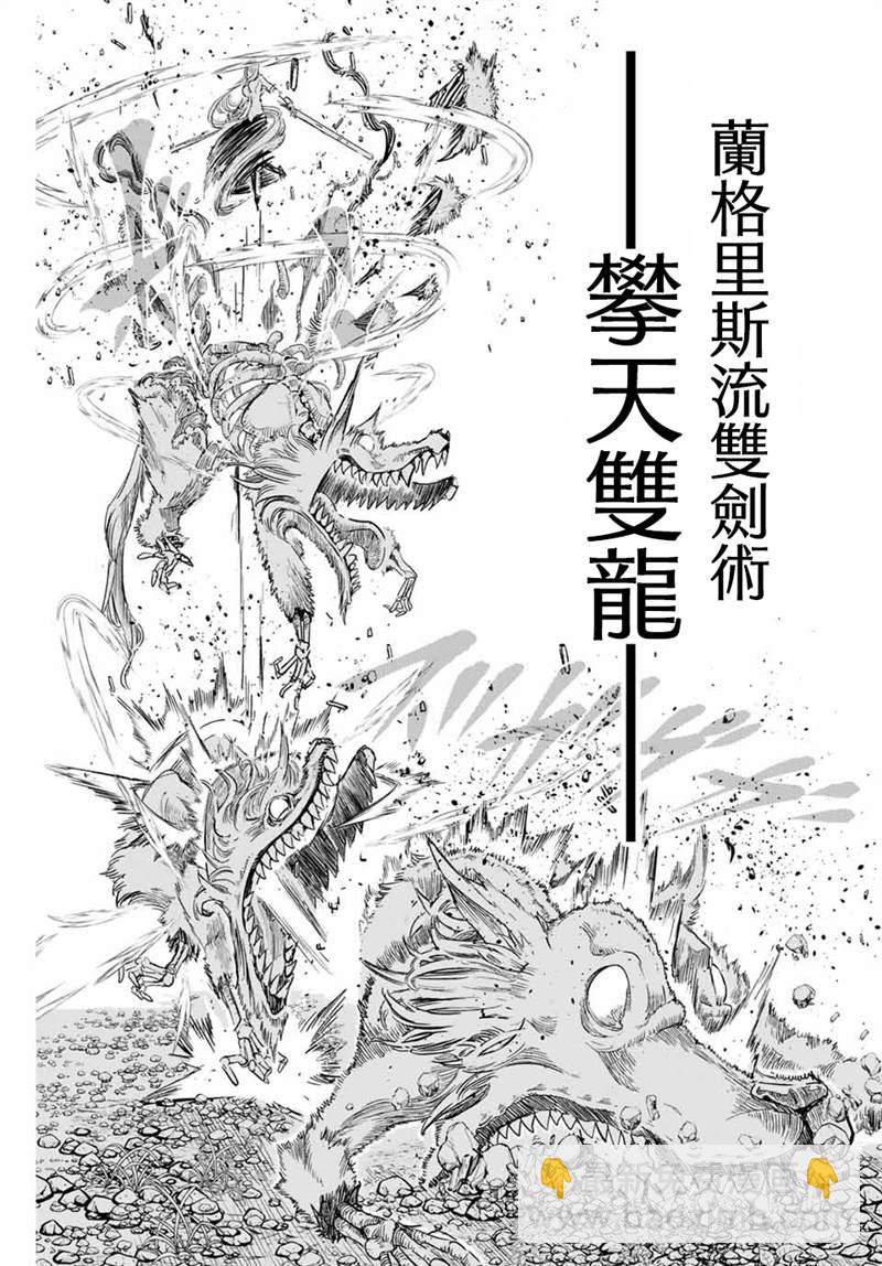 第10话10