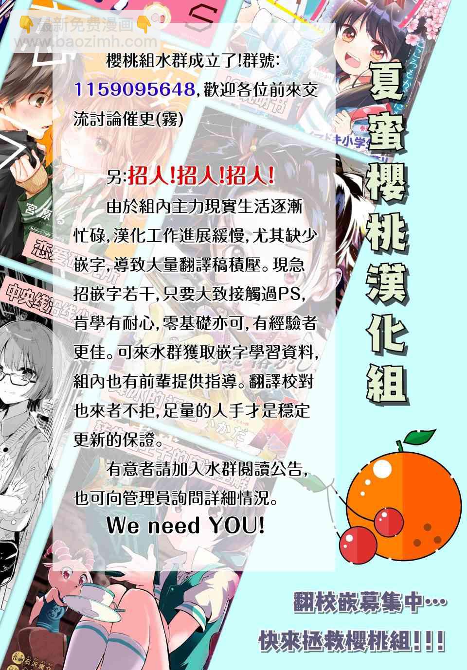 24话16