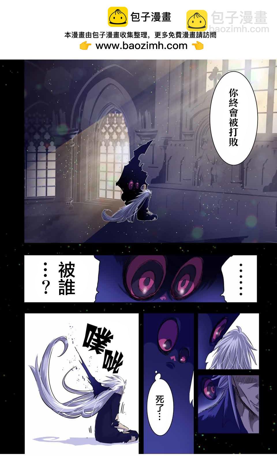 第38话1