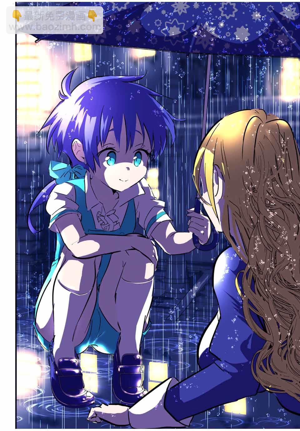 第59话17