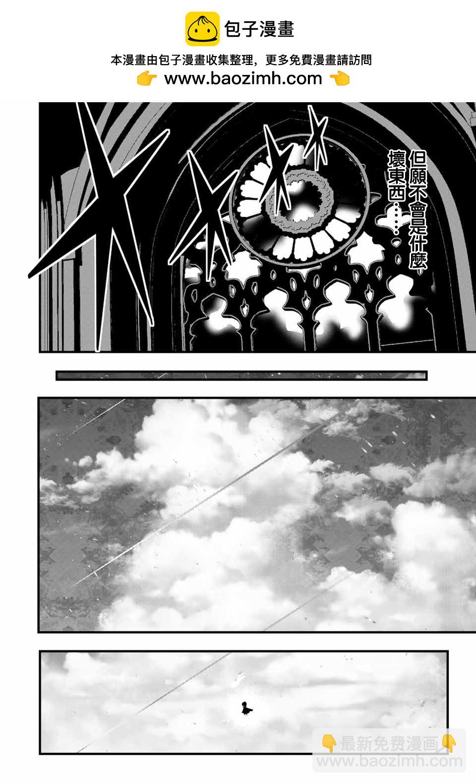 第46话1