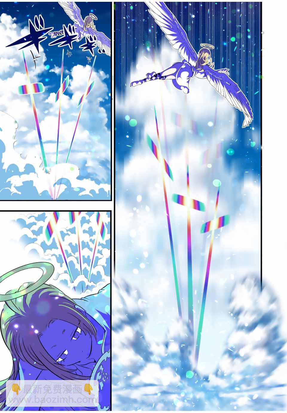 第46话14