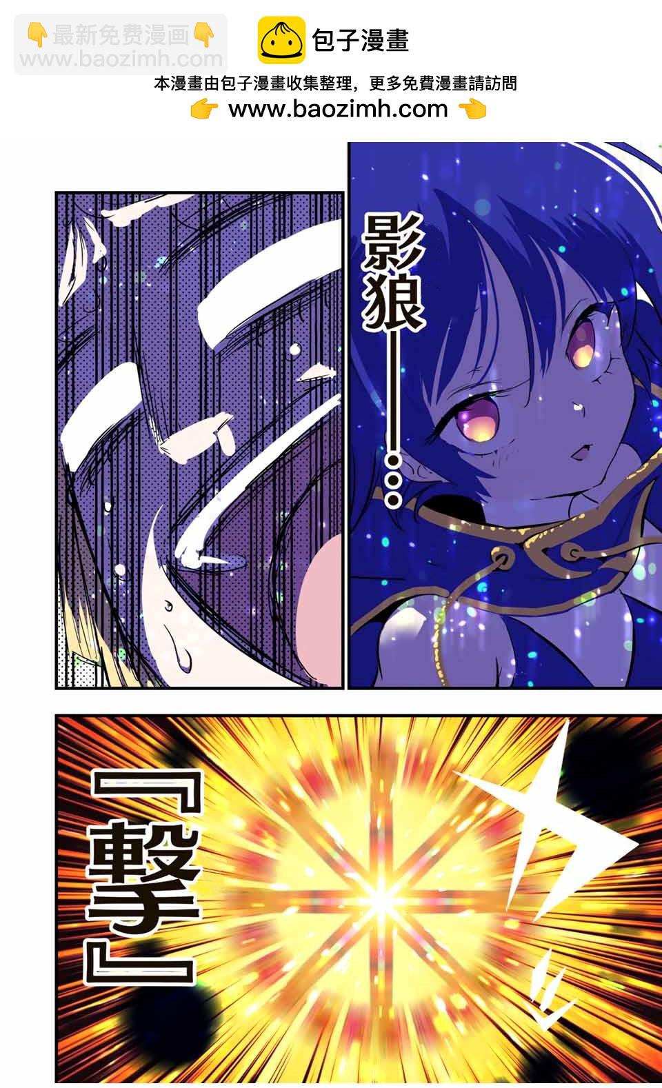 第48话1
