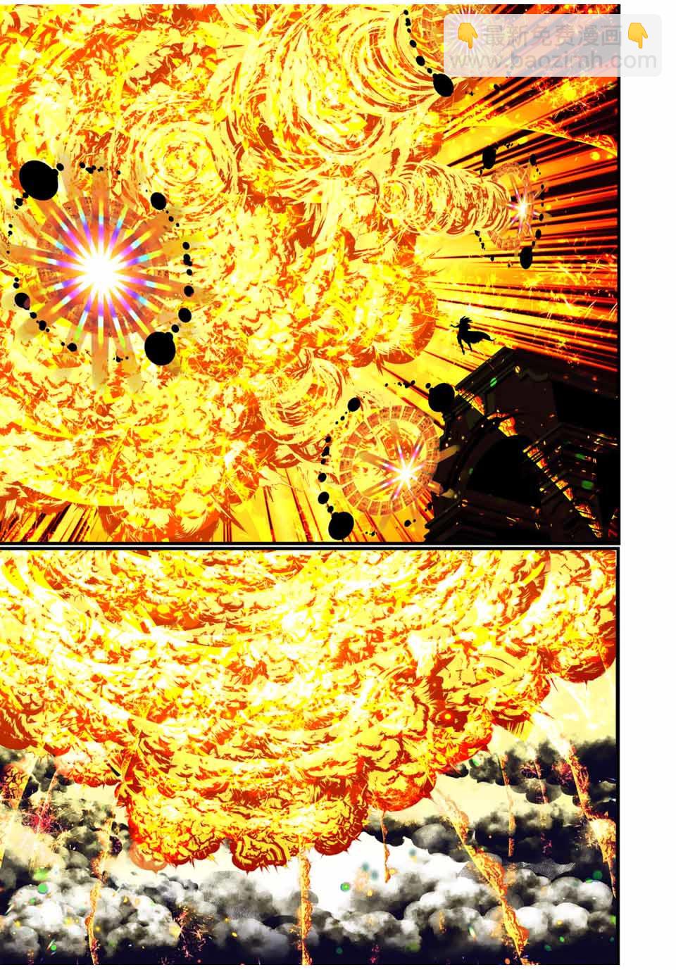 第48话2