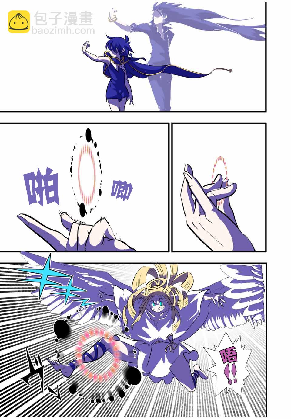 第48话6
