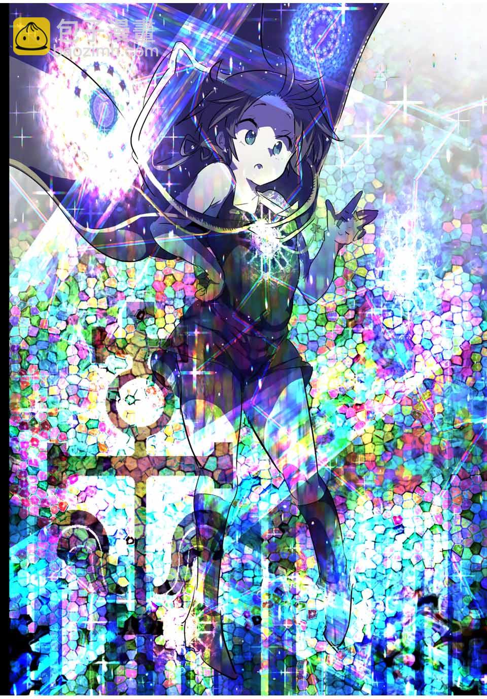 第49话5