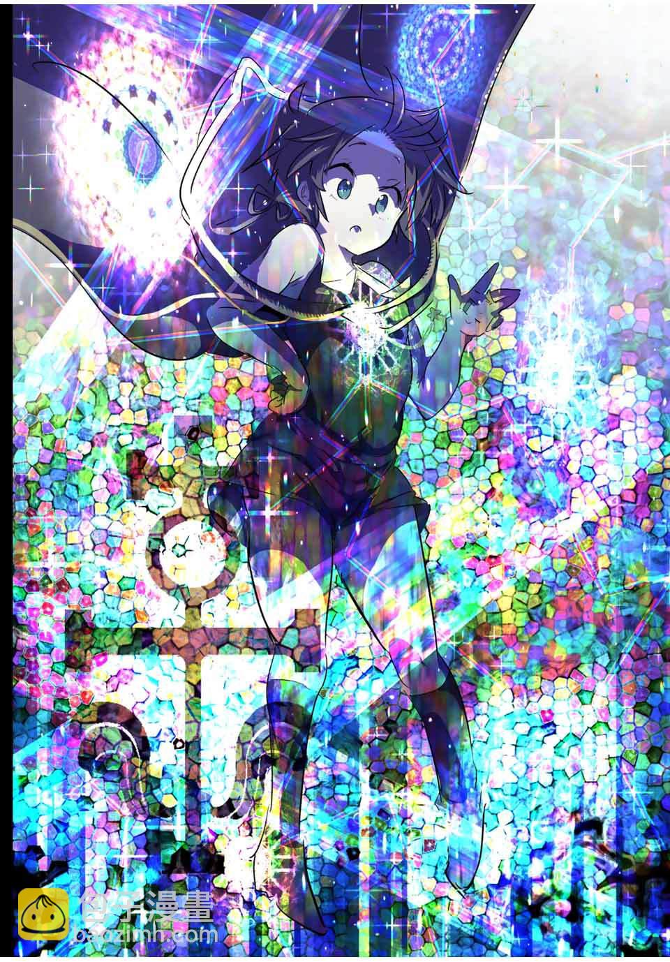 第51话5