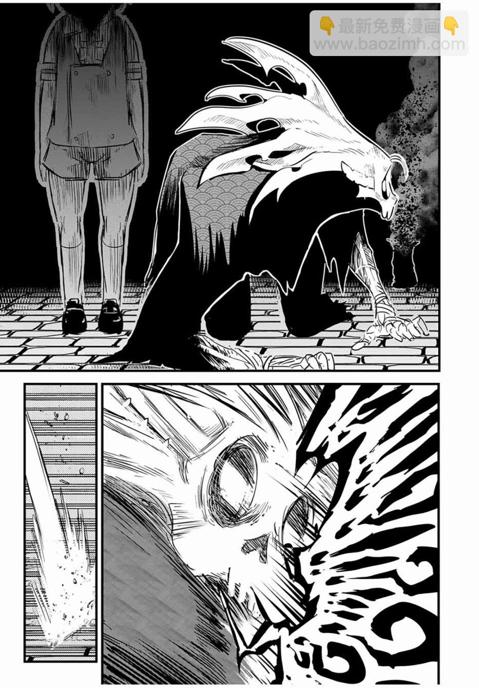 第56话16