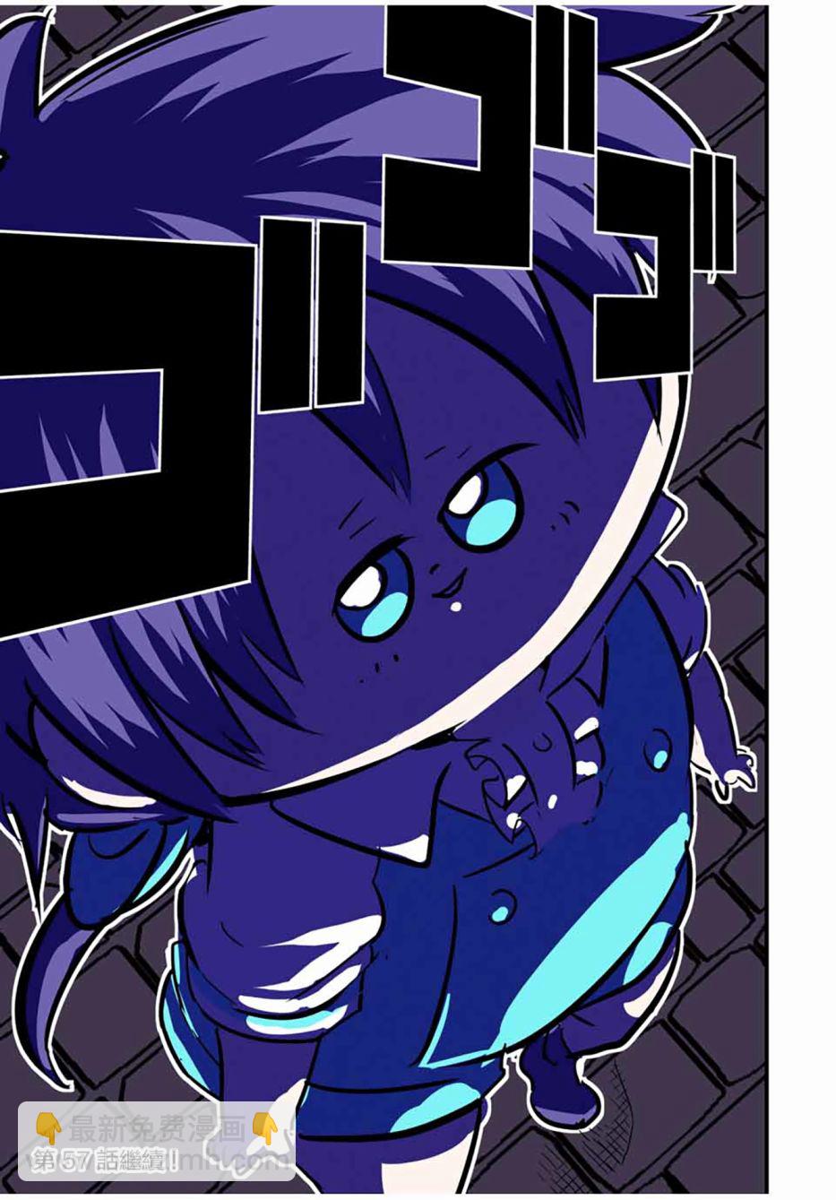 第56话18