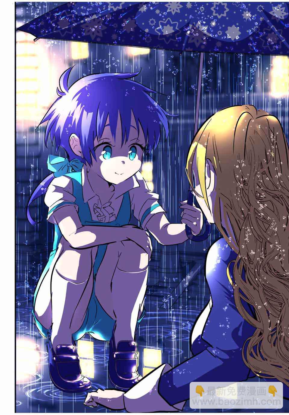 第61话17