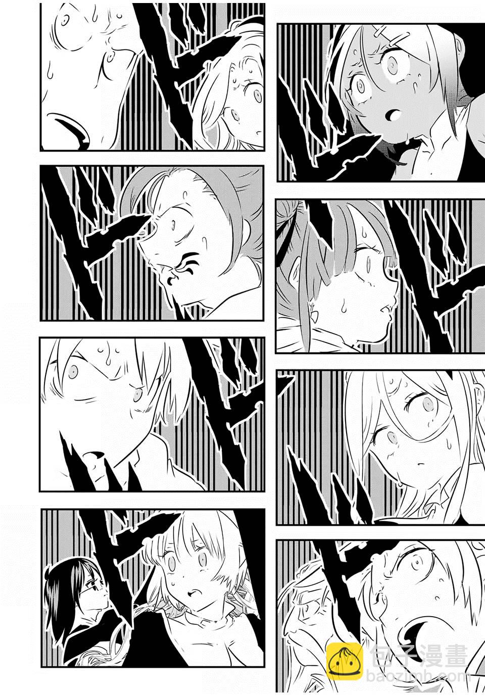 第66话17