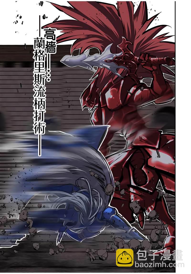 第89话25