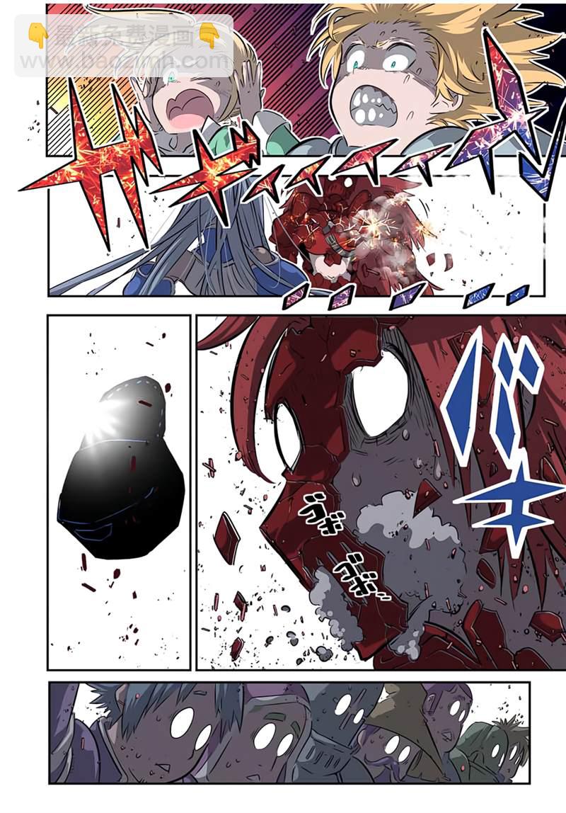 第89话27