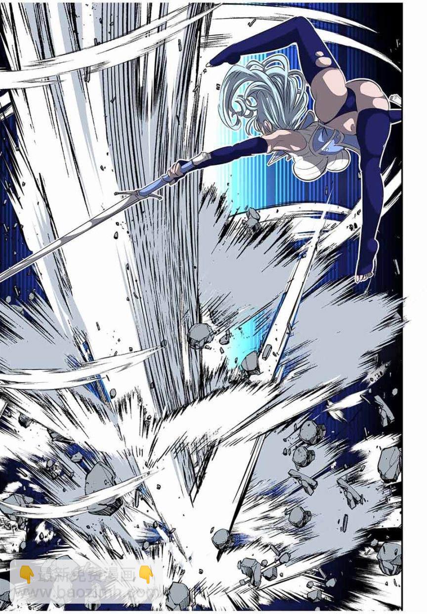 第96话15