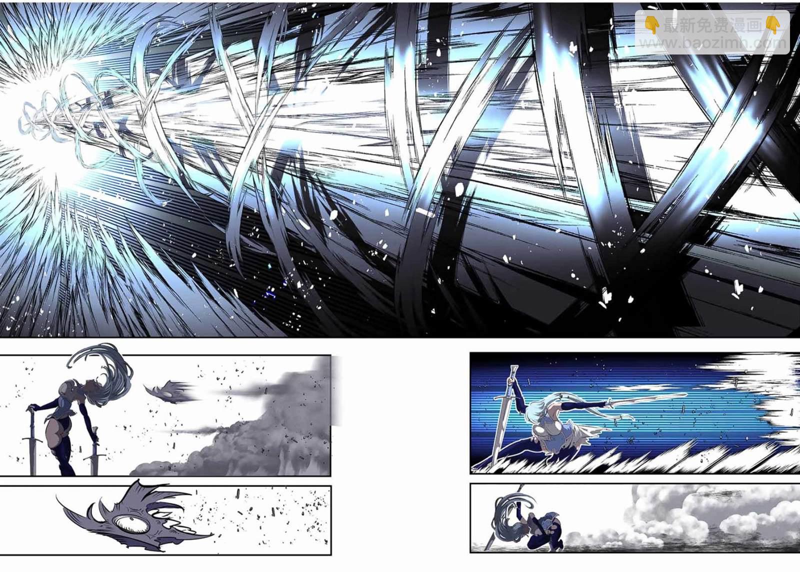 第96话17