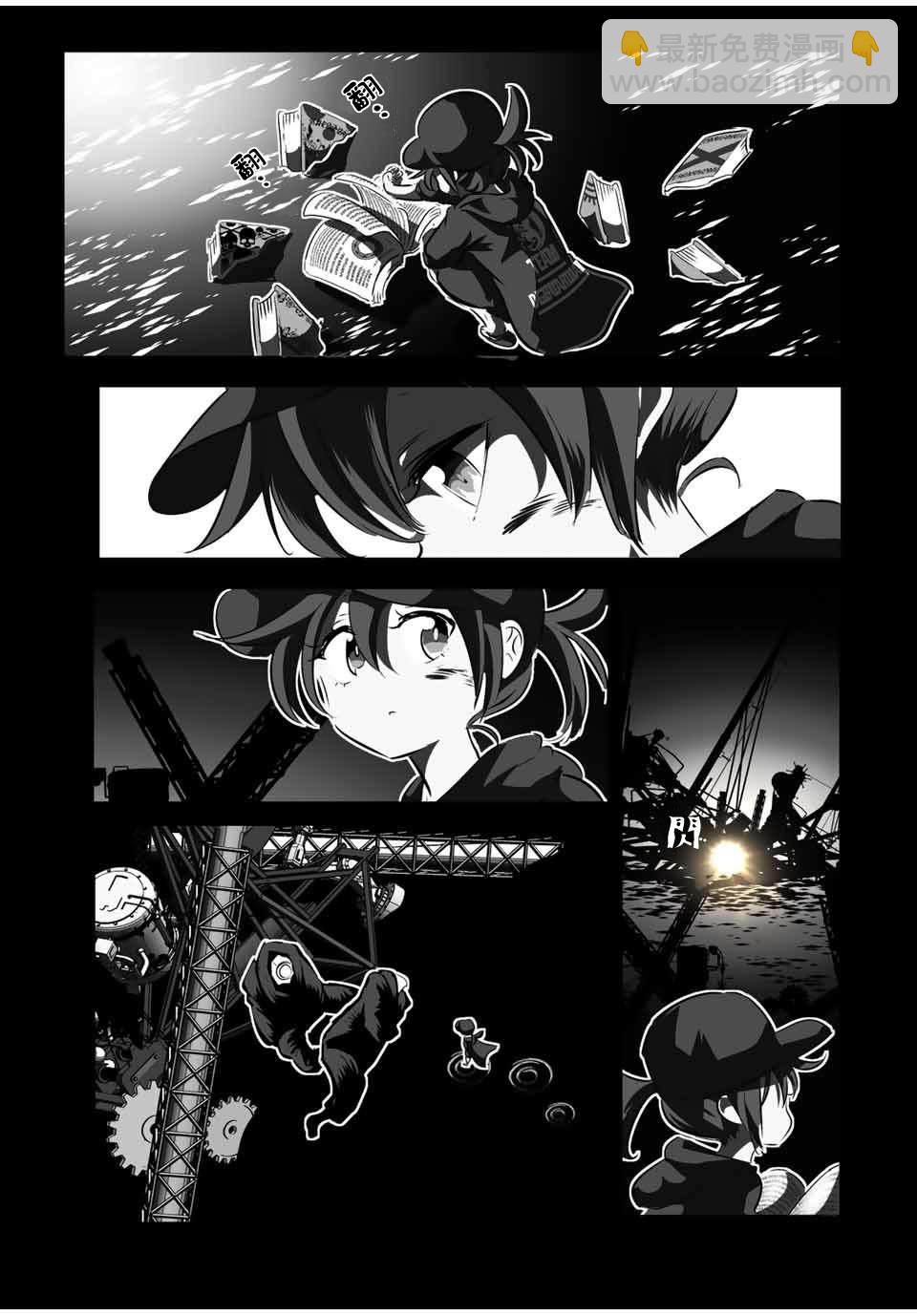 第119话17