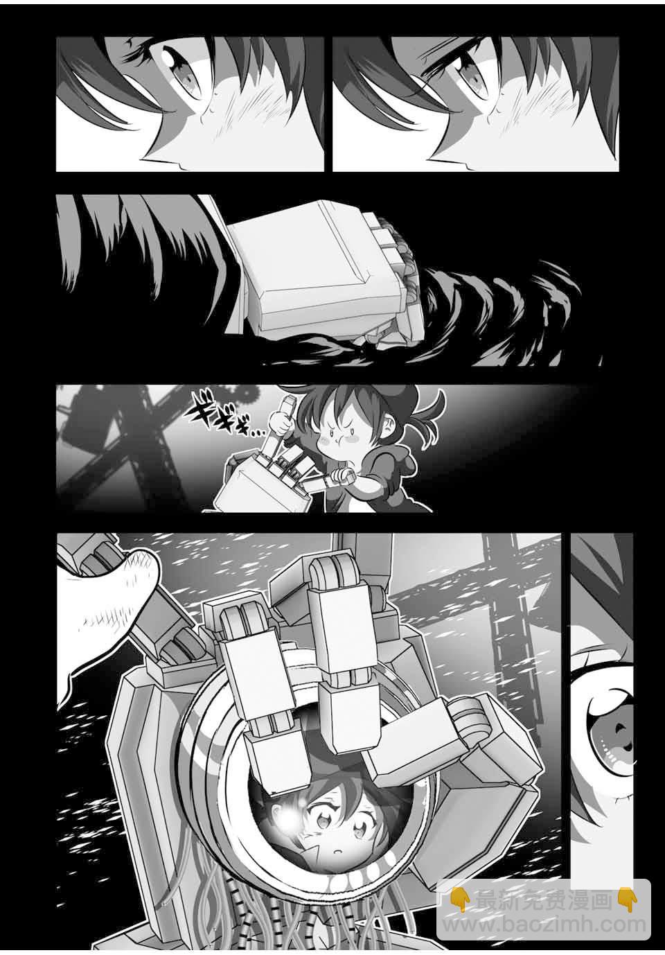 第120话13