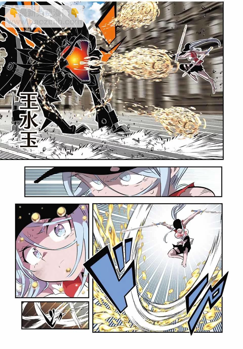 第128话12