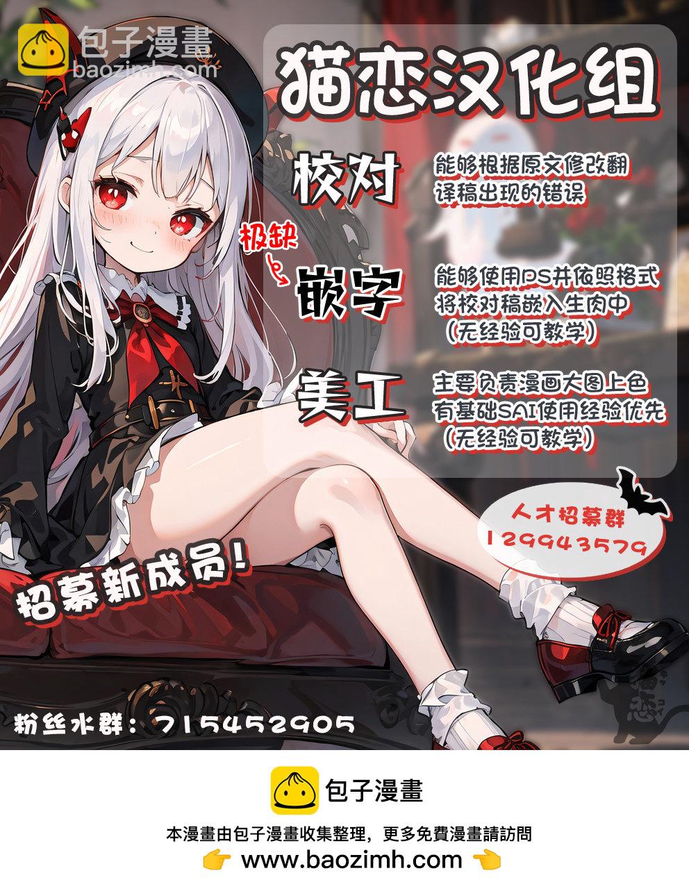 第130话25