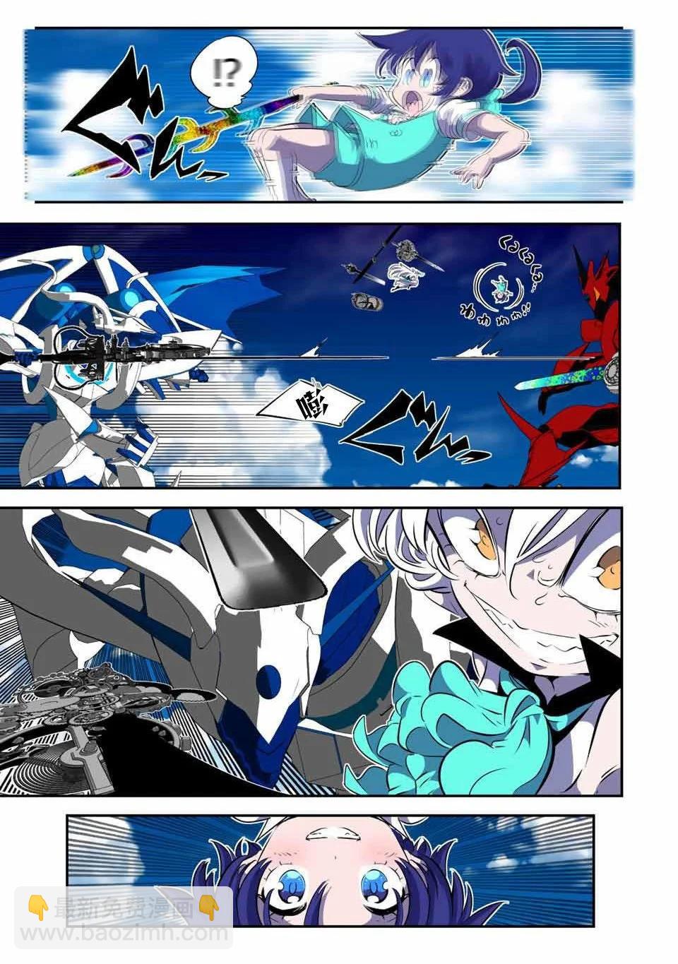 第138话13