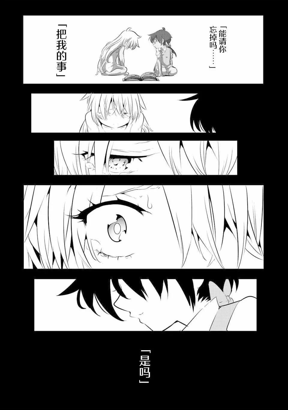 第139话0