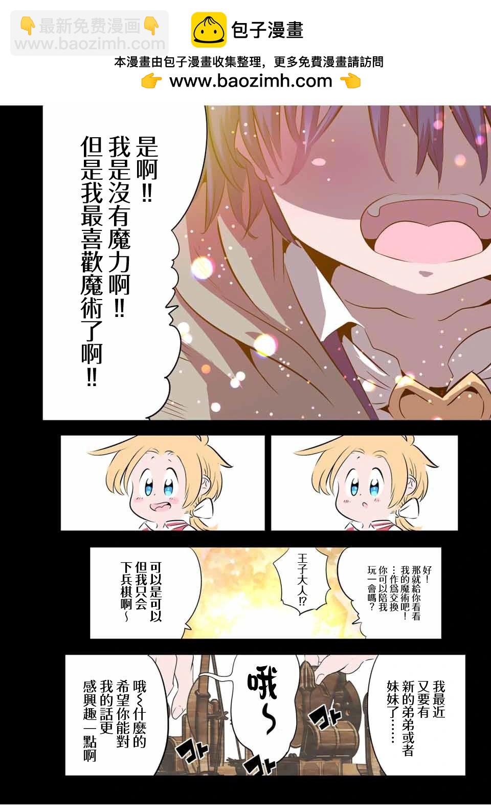 第148话1