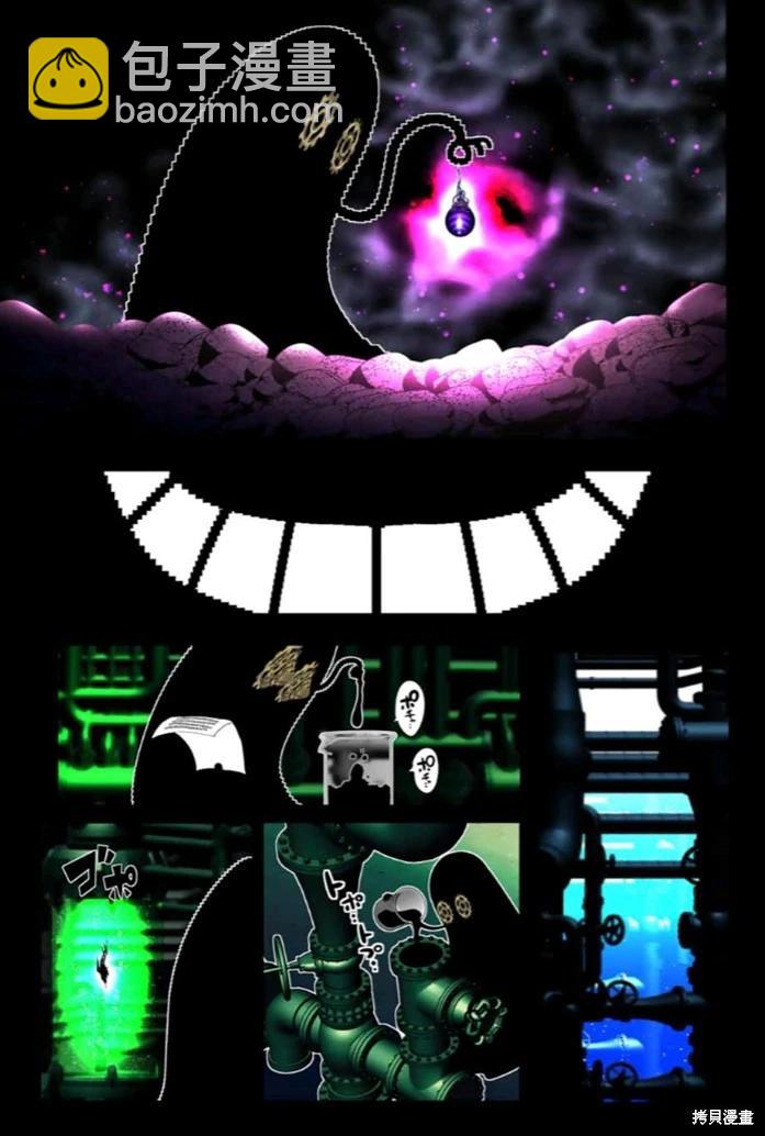第153话2