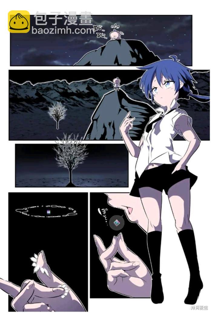 第160话23