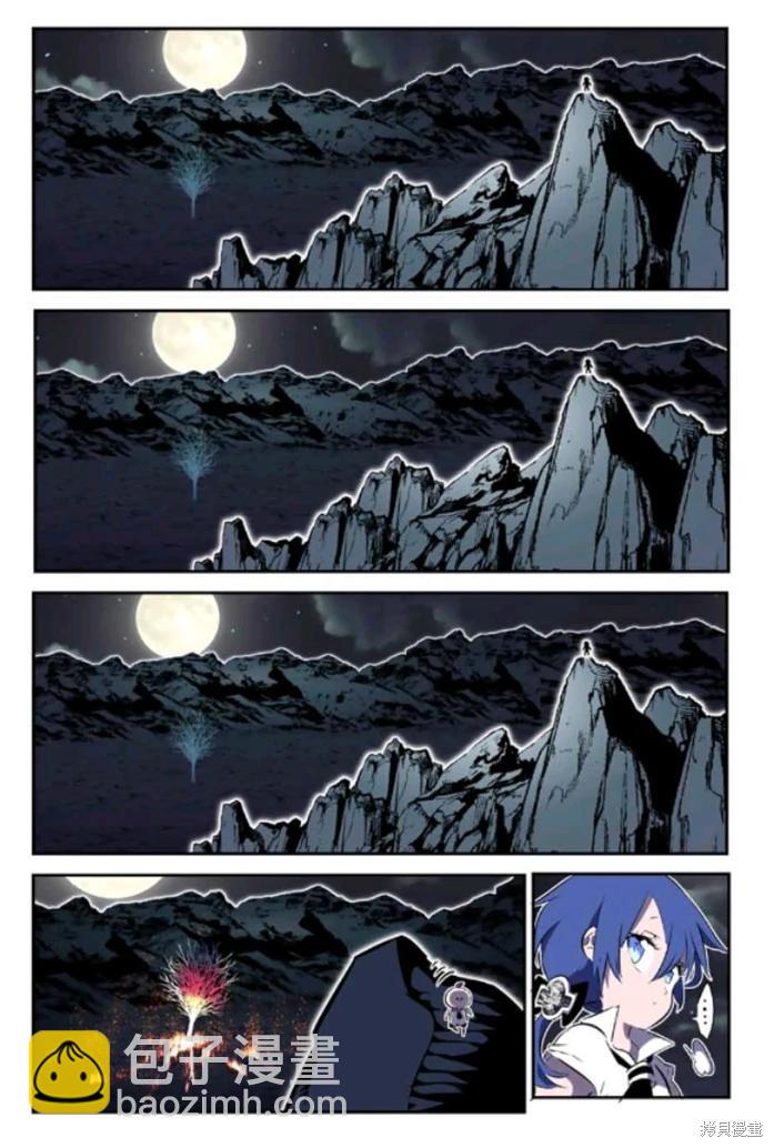 第160话24