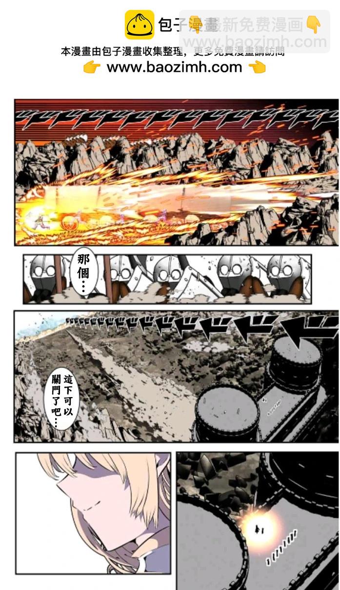 第168话1