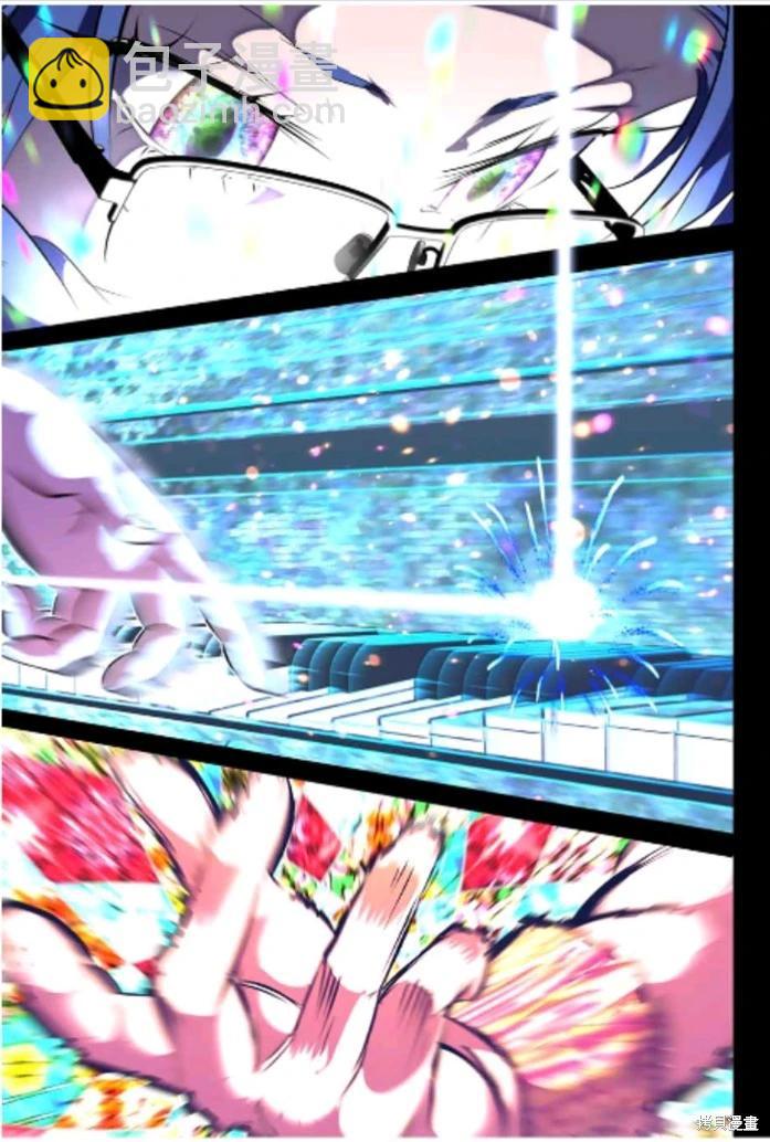 第168话10