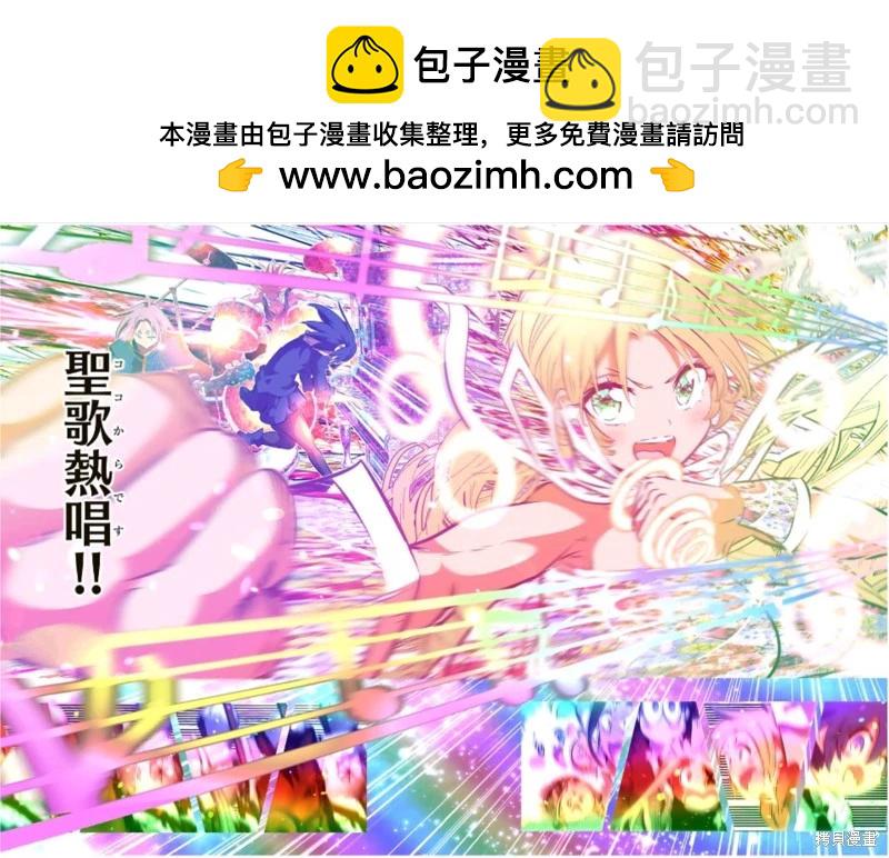 第168话11