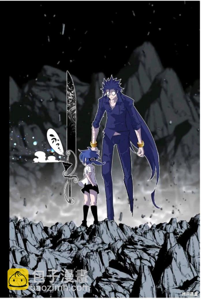 第170话14