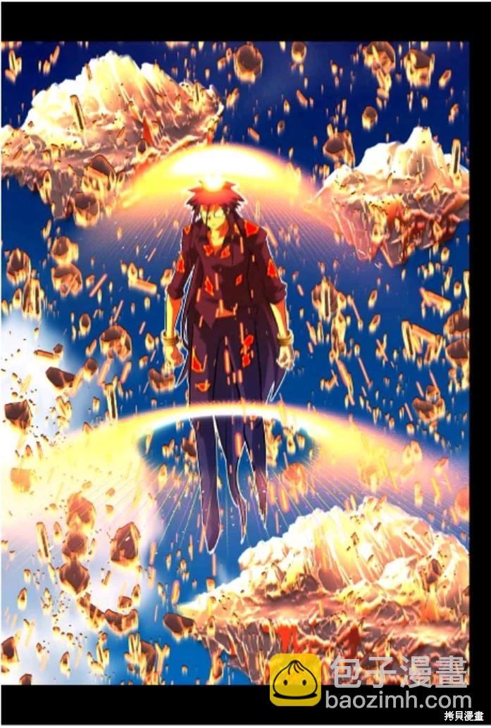 第170话6