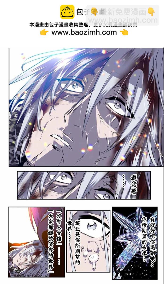 第175话1