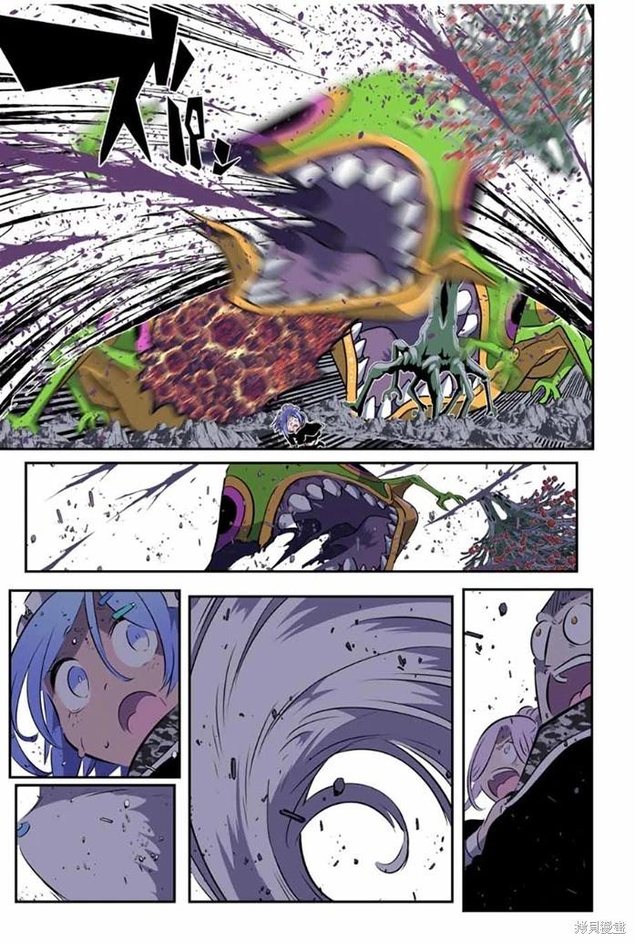 第175话22